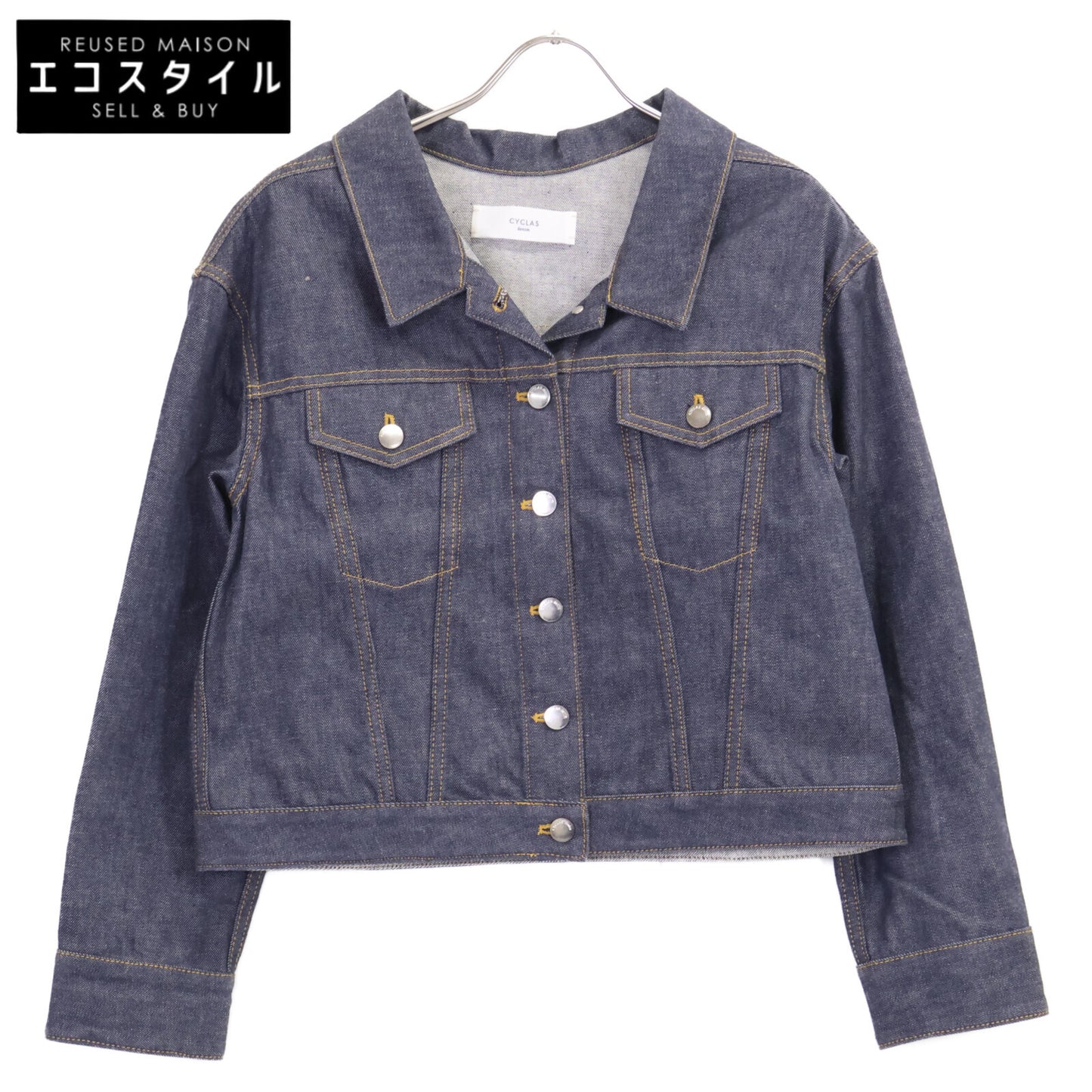Women's Blue Cotton Rigid Denim Jacket O