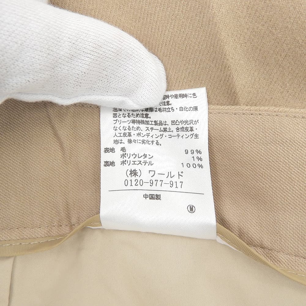 Unused Wool Center Press Slacks Bottoms Women's Beige 3 Bottoms 3 Women's