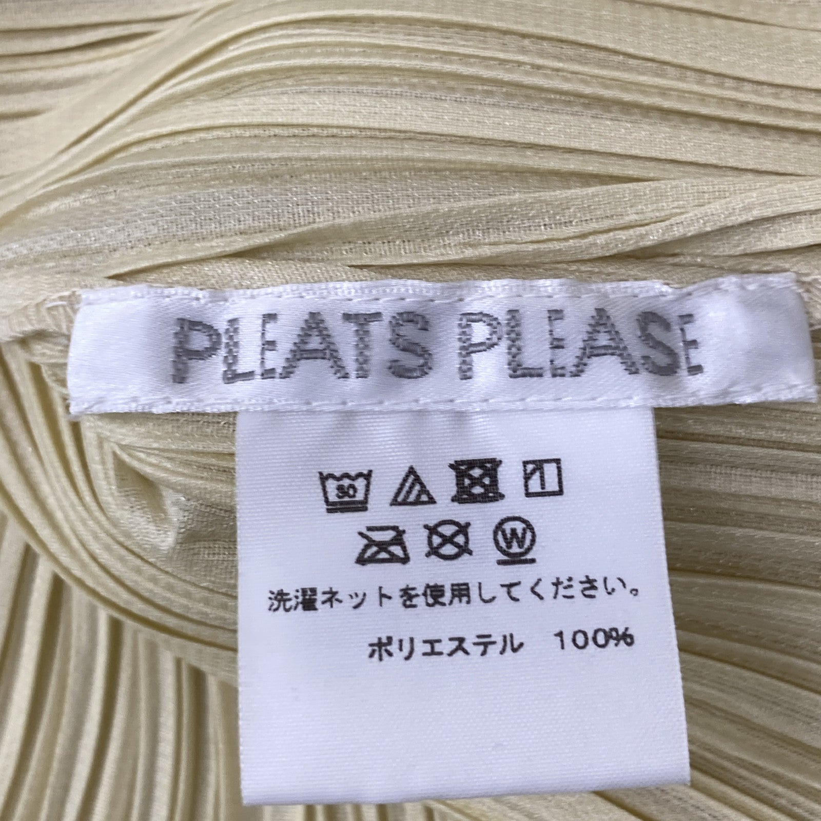 PLEATS PLEASE 22SS PP21-JH167 MONTHLY COLORS JUNE Dress
