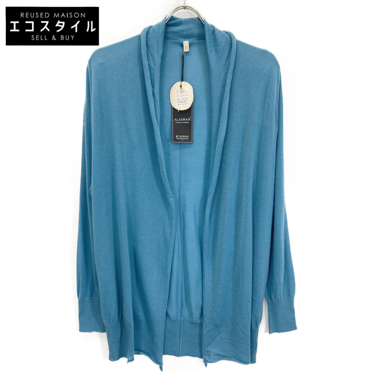 TOYOBOSHI TOYOBOSHI Light Green Blue TOKURA 09IT-AC6002 Cashmere Cardigan Top