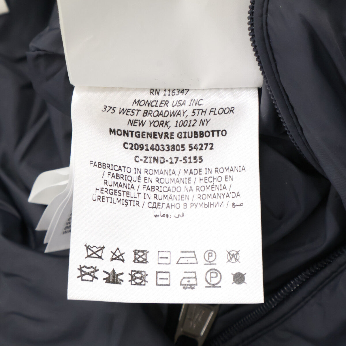 MONTGENEVRE Montgenevre Wool Down Jacket O Men's