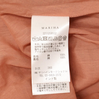 MARIHA 美品 【BEAMS联名】3211258032夏日星光连衣裙