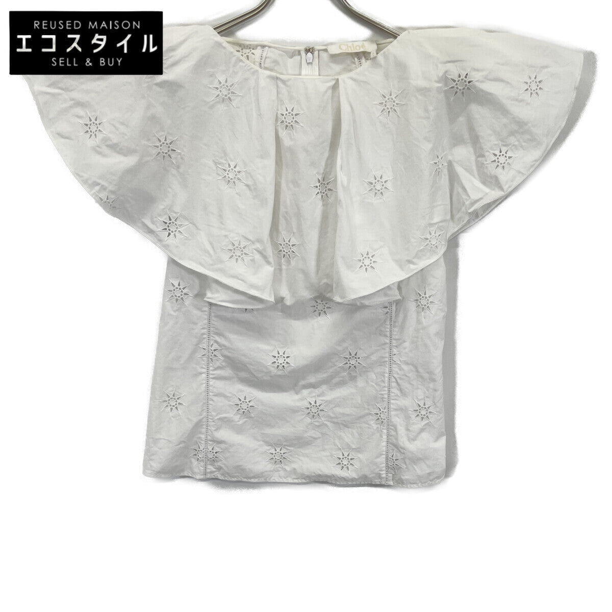 CHLOE Chloe CHC23SHT2748110136 White Cotton Ruffle Blouse Top