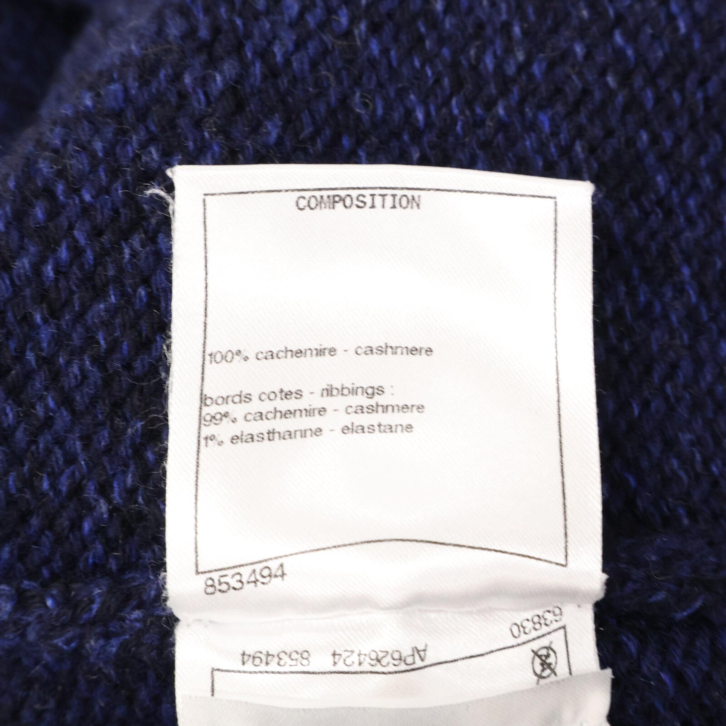CHANEL シャネル 【美品/国内正規】P73911K10586 ココマーク カシミヤ100％ ニットセーター/ トップス