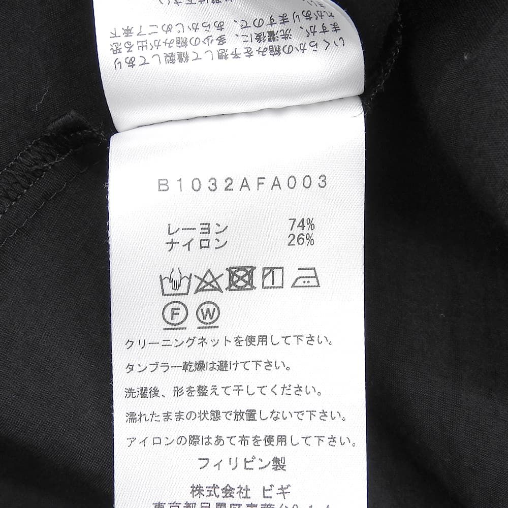 新品如初 粘胶纤维 尼龙 褶皱连衣裙 女士 36 连衣裙 36 女士