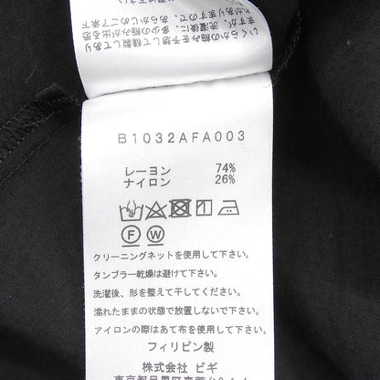 新品如初 粘胶纤维 尼龙 褶皱连衣裙 女士 36 连衣裙 36 女士