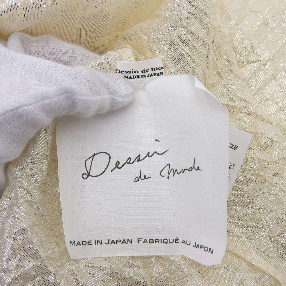 Dessin de mode デッサンデモード 新品同様 メタリックTシャツ トップス レディース シルバー系 3 17DCT-175MT トップス