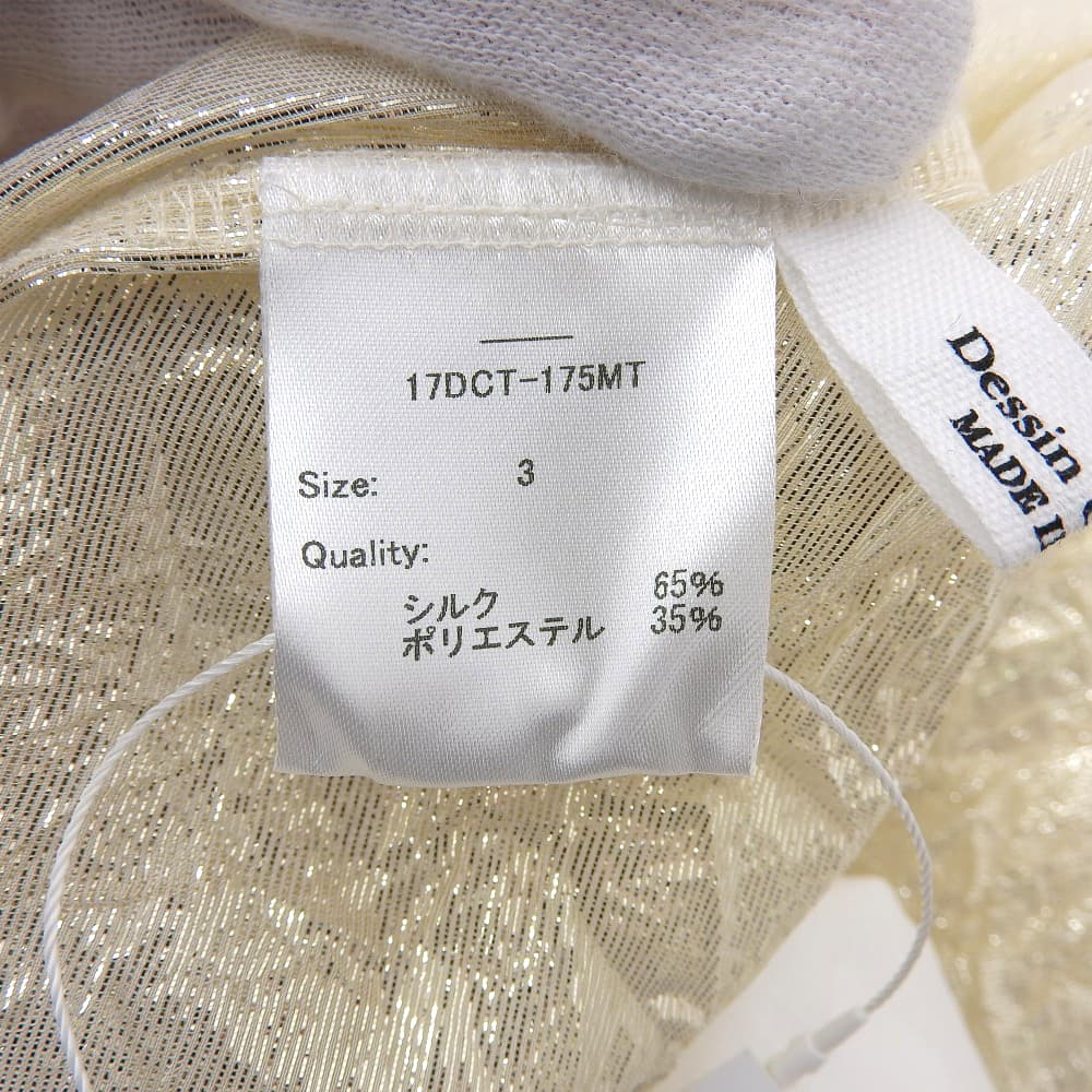 Dessin de mode デッサンデモード 新品同様 メタリックTシャツ トップス レディース シルバー系 3 17DCT-175MT トップス