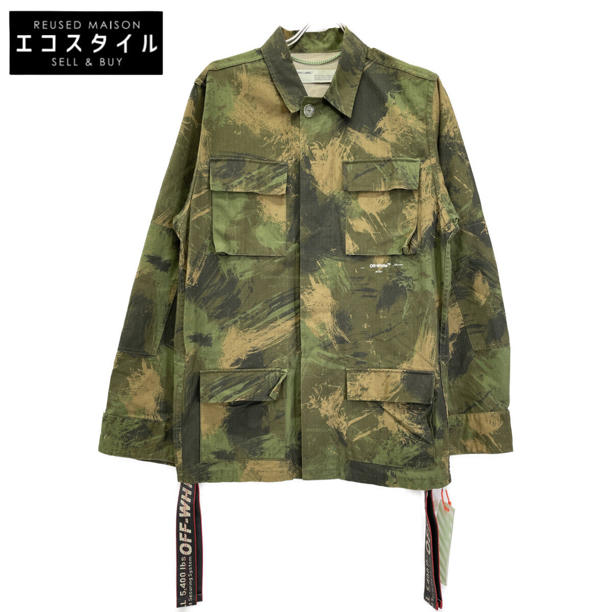 OFF-WHITE 19AW PAINTBRUSH Oversized Camouflage Jacket