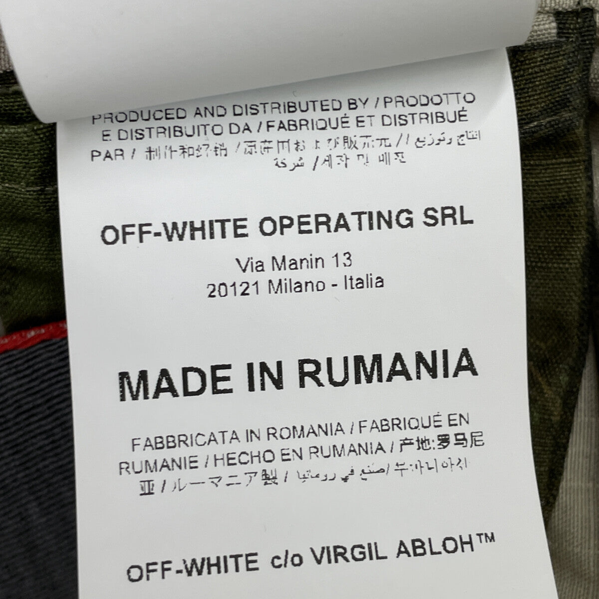 OFF-WHITE 19AW PAINTBRUSH Oversized Camouflage Jacket