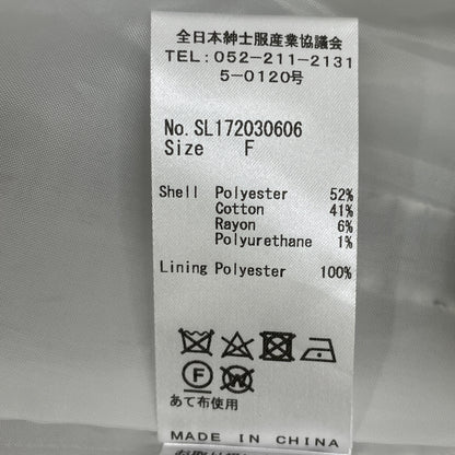 sheller シェリエ 白色 SL172030606 盒褶花呢迷你连衣裙 连衣裙