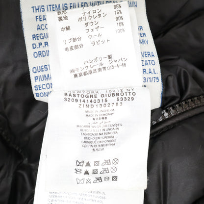 BASTOGNE GIUBBOTTO 巴斯托涅 兔毛内衬 双面穿 羽绒服 3 男士