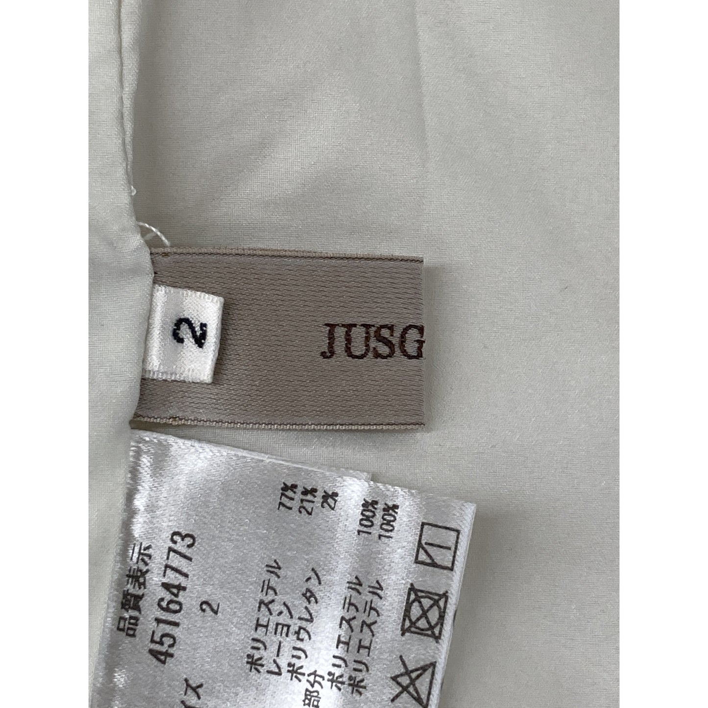 JUSGLITTY 米白色 有乐町丸井百货限定款 蕾丝V领吊带裙