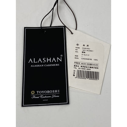 糸衣 CHAUSU 粉色 13IT-AC6001 ALASHAN羊绒 针织 上衣 1 女式