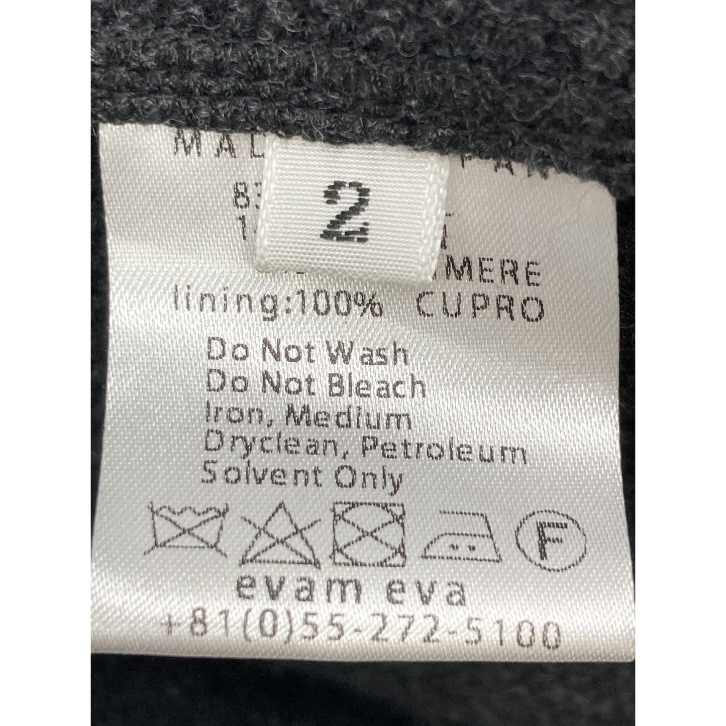 evam eva E223T205 22AW Charcoal Wool Tweed Coat