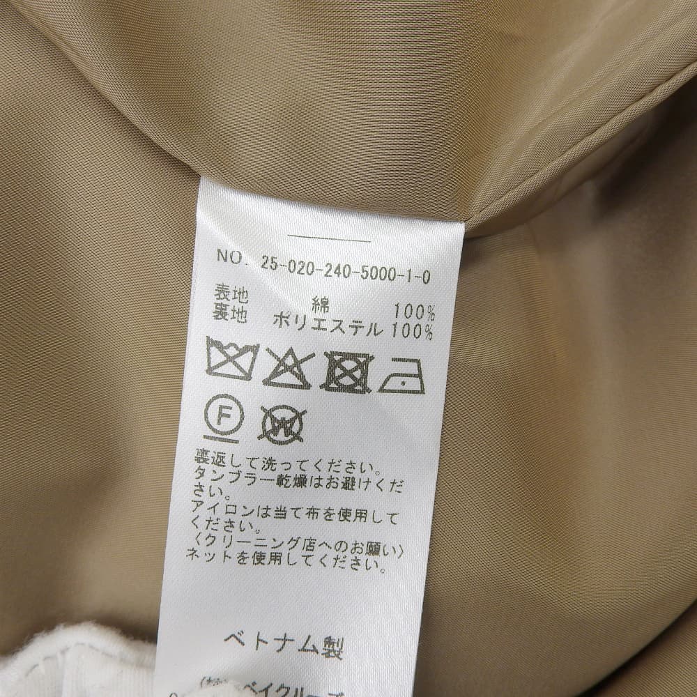 NOBLE Cotton Double Cloth Long Coat Women's Beige 36 Coat - Excellent condition