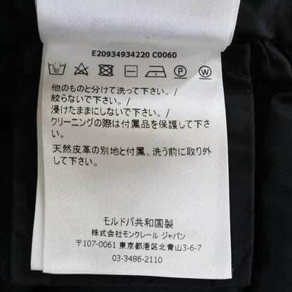 MONCLER モンクレール TINUV ティヌヴ ベルト付き ダウン コート
