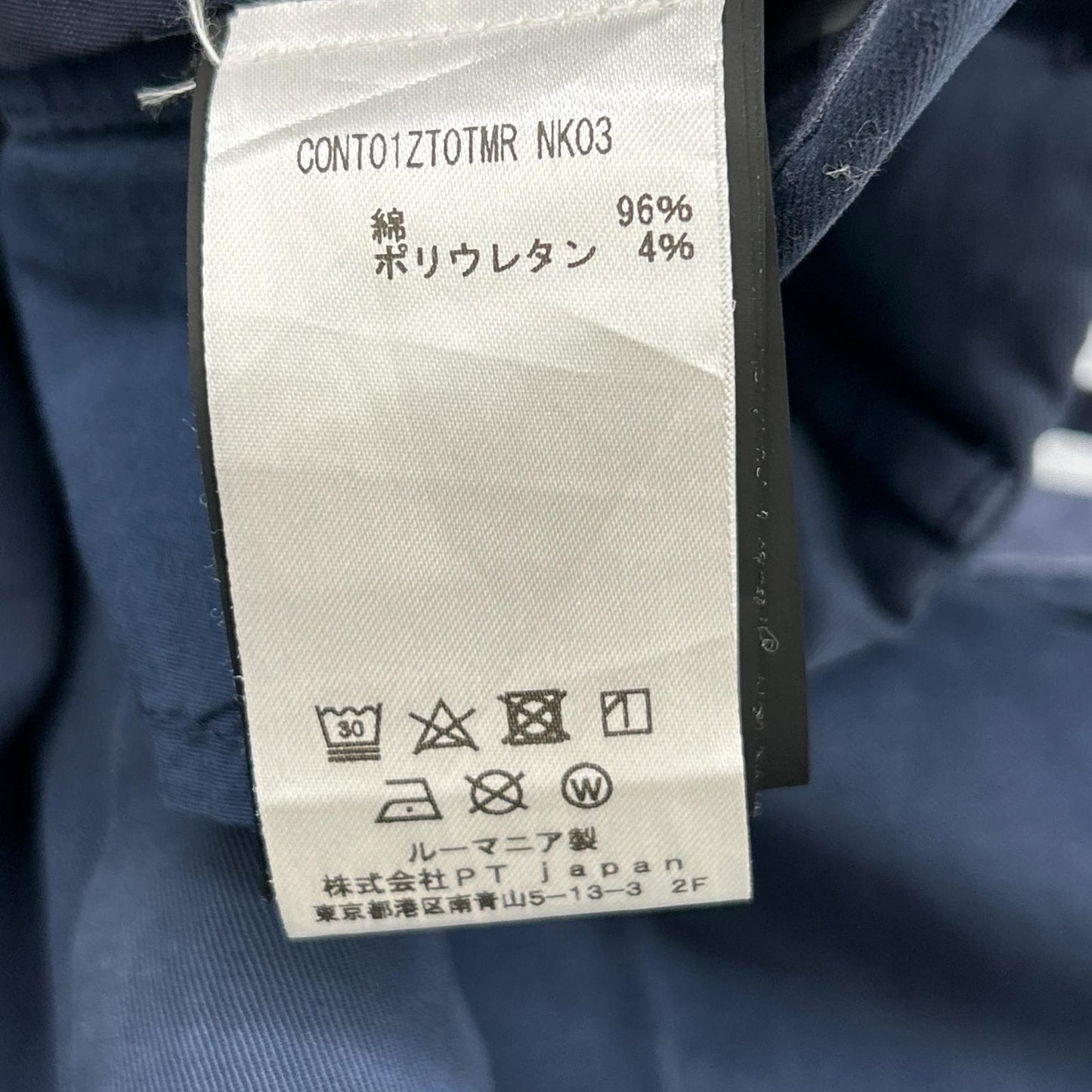 Navy Cotton Casual Pants Bottoms 48 Men's