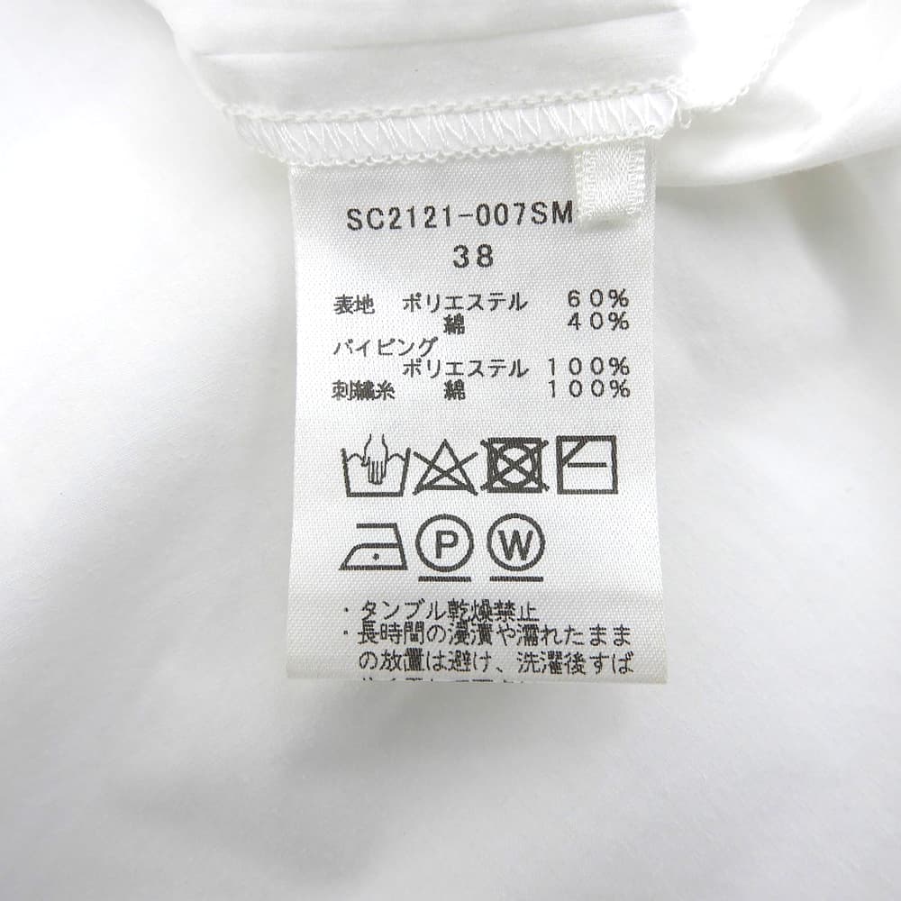 shirocon Shirokon [Beautiful Condition] Loop Embroidery Sailor Blouse Top Women's White 38 SC2121-007SM-4 Top
