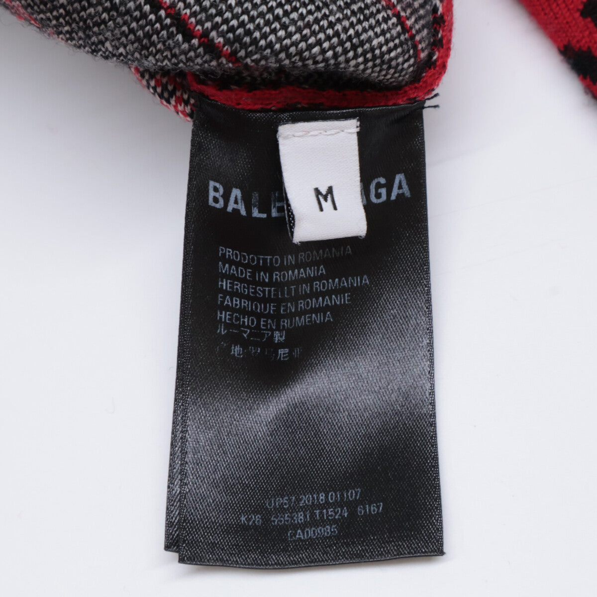 BALENCIAGA バレンシアガ 19SS 555381 レッド ジャガードロゴオーバーサイズクルーネックニット トップス
