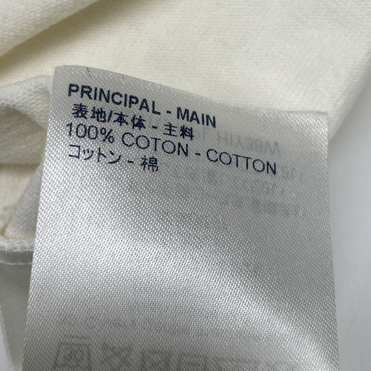 LOUIS VUITTON ルイヴィトン ホワイト RM201G NPL HIY36W 飛行機 プリント Tシャツ トップス