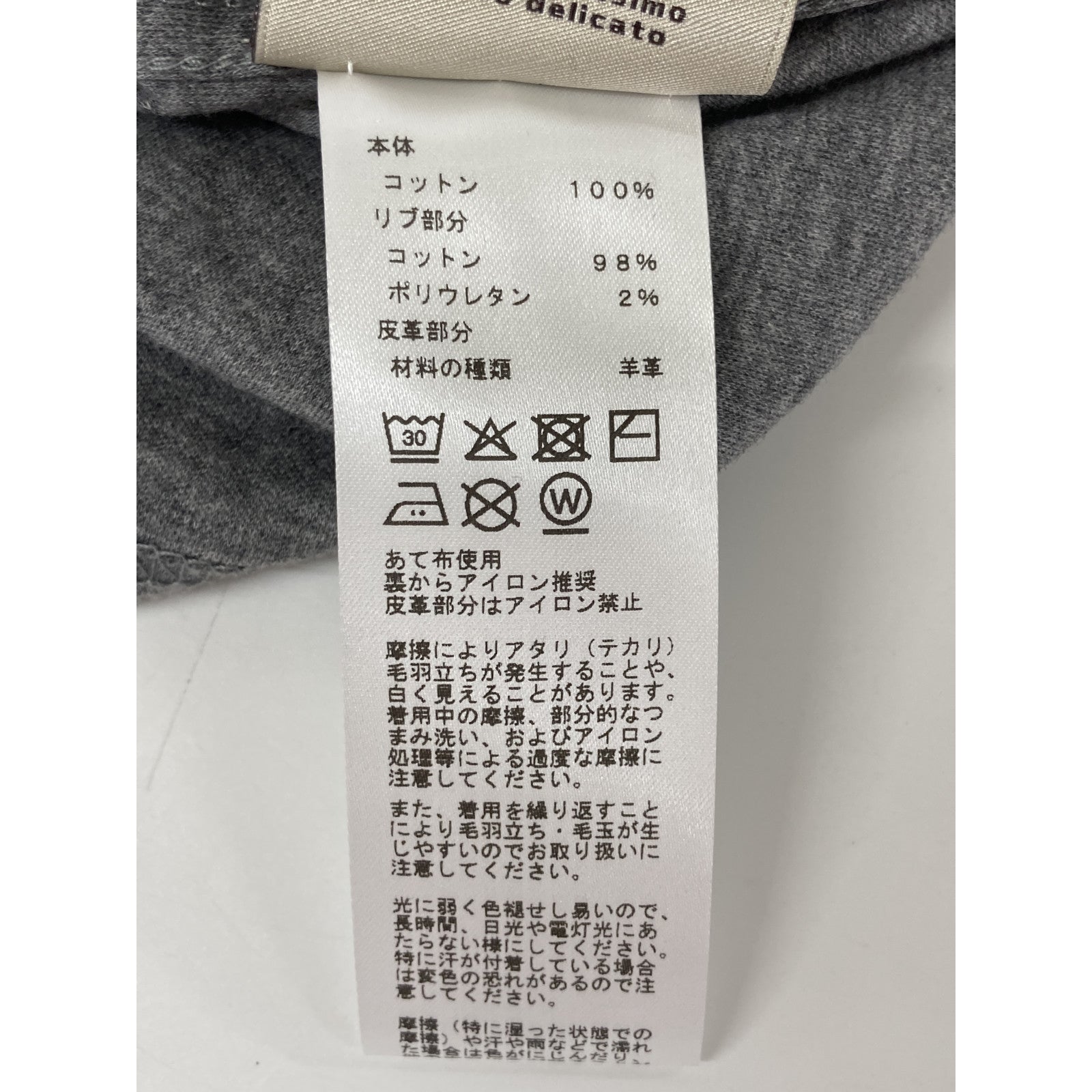 HERMES エルメス 【美品/国内正規】H567810HA H Cheval レザー