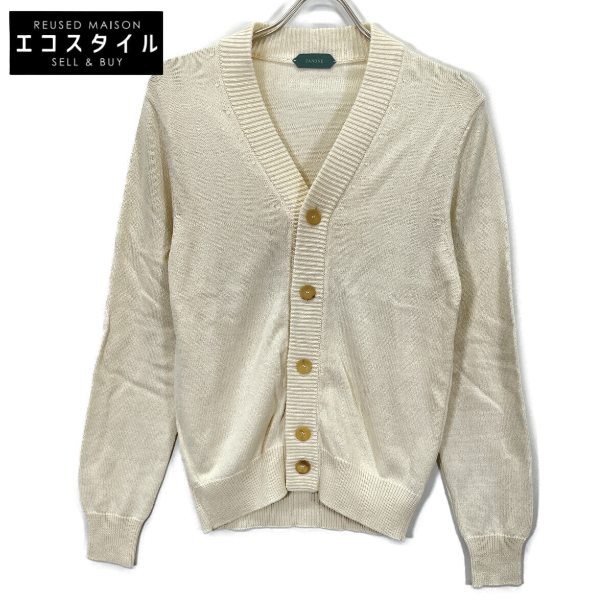 813187 ZM366 Off-white 5 Gauge Cotton Rib Knit Cardigan Top 44 Men's