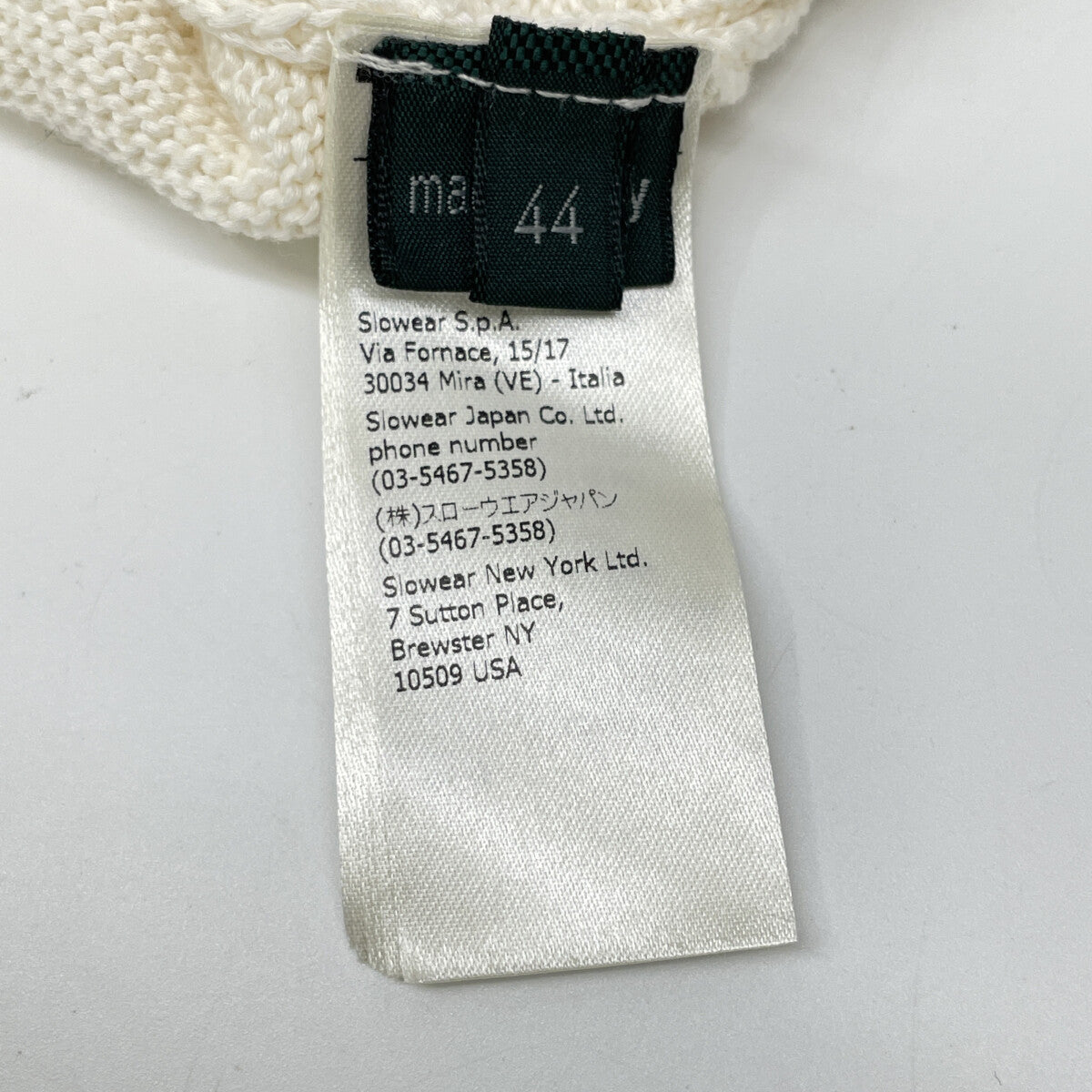 813187 ZM366 Off-white 5 Gauge Cotton Rib Knit Cardigan Top 44 Men's