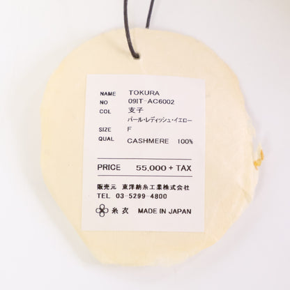 TOYOBOSHI 东洋纺 丝衣 黄色 TOKURA 09IT-AC6002 羊绒开衫 上衣