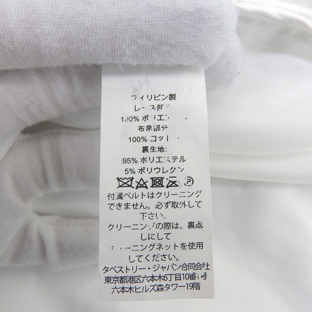 Kate spade ケイトスペード コットン リーフ レース ドレス ワンピース レディース ホワイト 00 NJMUB136 ワンピース