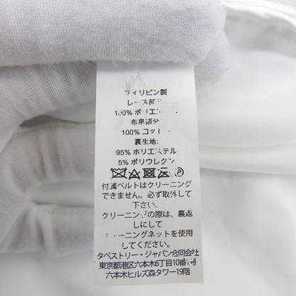 Kate spade ケイトスペード コットン リーフ レース ドレス ワンピース レディース ホワイト 00 NJMUB136 ワンピース
