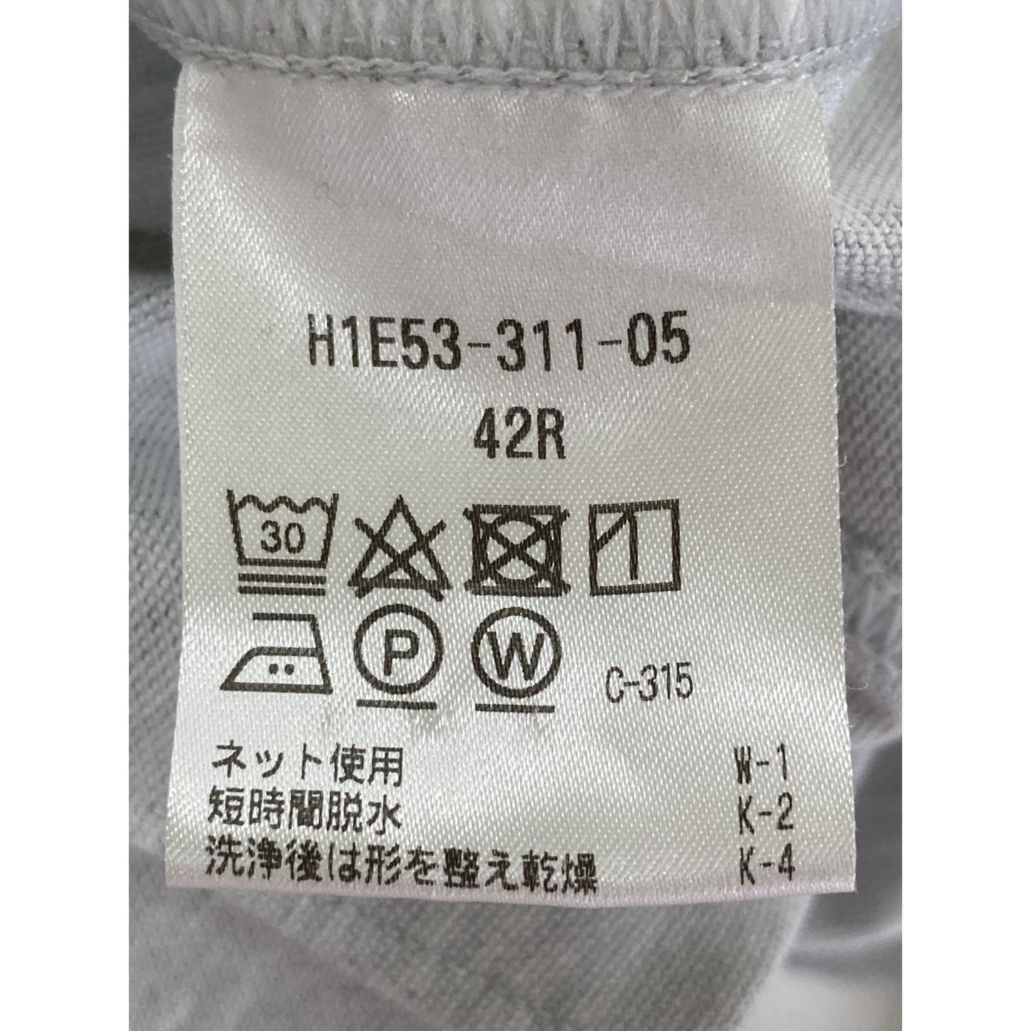 【日本国内正品】H1E53-311-05 Dry-mix 鹿子针织开衫夹克 42R 男款