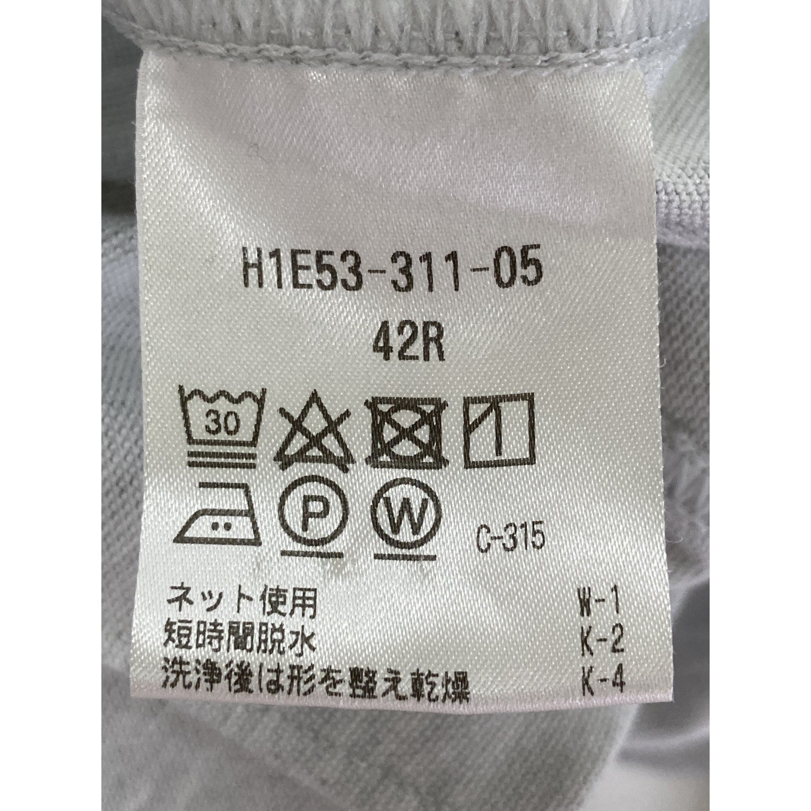 【日本国内正品】H1E53-311-05 Dry-mix 鹿子针织开衫夹克 42R 男款
