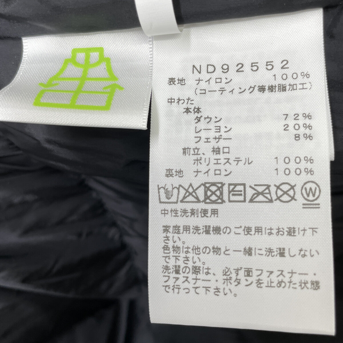 棕色x黑色 全件印花 NOVELTY BALTORO LIGHT JACKET 夹克 L 男士