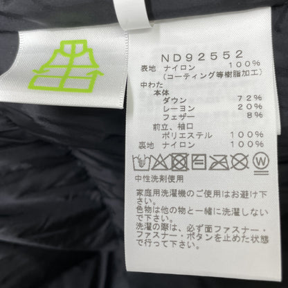 棕色x黑色 全件印花 NOVELTY BALTORO LIGHT JACKET 夹克 L 男士