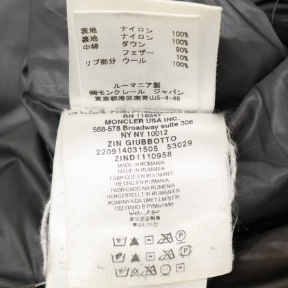 ZIN 叠层羽绒夹克 1 男士