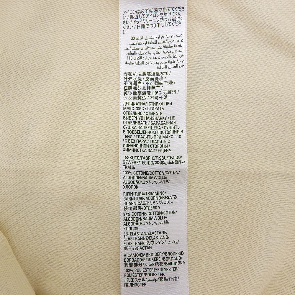 BALENCIAGA 巴黎世家 美品 棉质 广告标语T恤 上衣 男士 黄色系 S 641665 21年 上衣