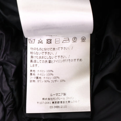 MONCLER Moncler HERMINE Hermine down coat