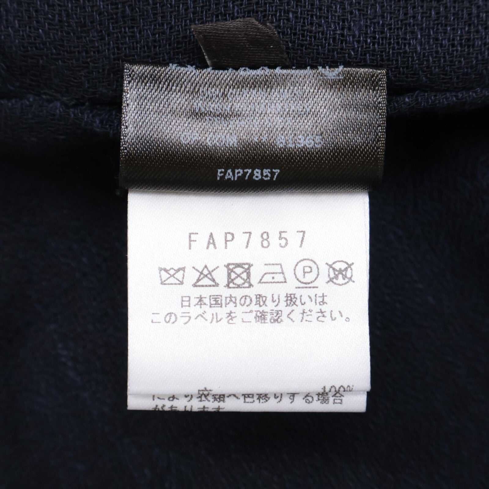 【美品/国内正品】FAP7857 亚麻珍妮特衬衫/夹克 36 女士
