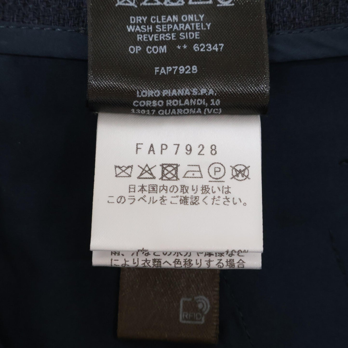 【Excellent Condition / Domestic Authentic】FAP7928 Linen Lil Pants / Bottoms 36 Women's
