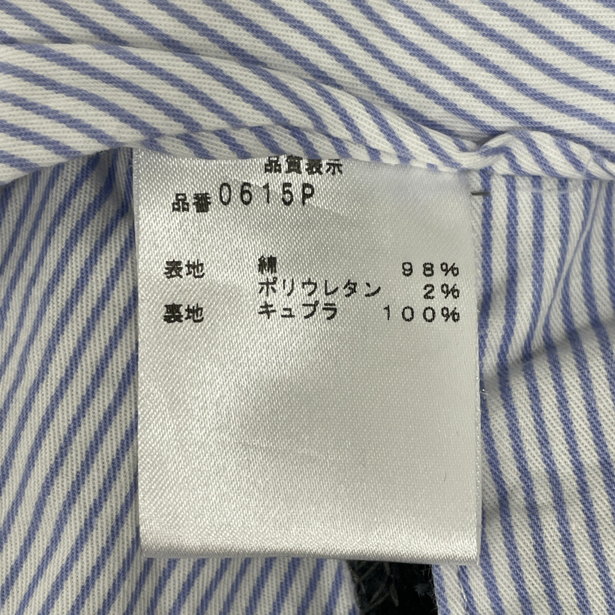 0615P 灰色 灯芯绒 裤子 下装 44 男士
