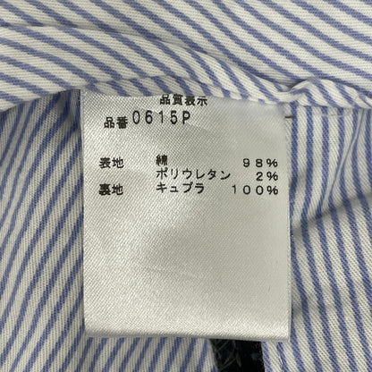 0615P 灰色 灯芯绒 裤子 下装 44 男士