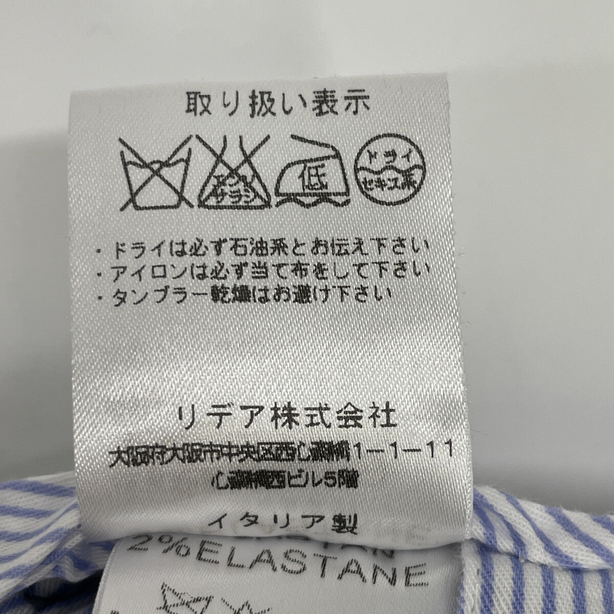 0615P 灰色 灯芯绒 裤子 下装 44 男士