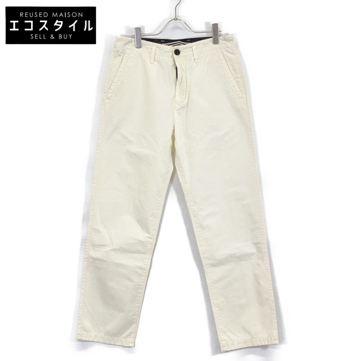 STONE ISLAND 石头岛 7415315WA 象牙色徽标贴片水洗长裤 裤子