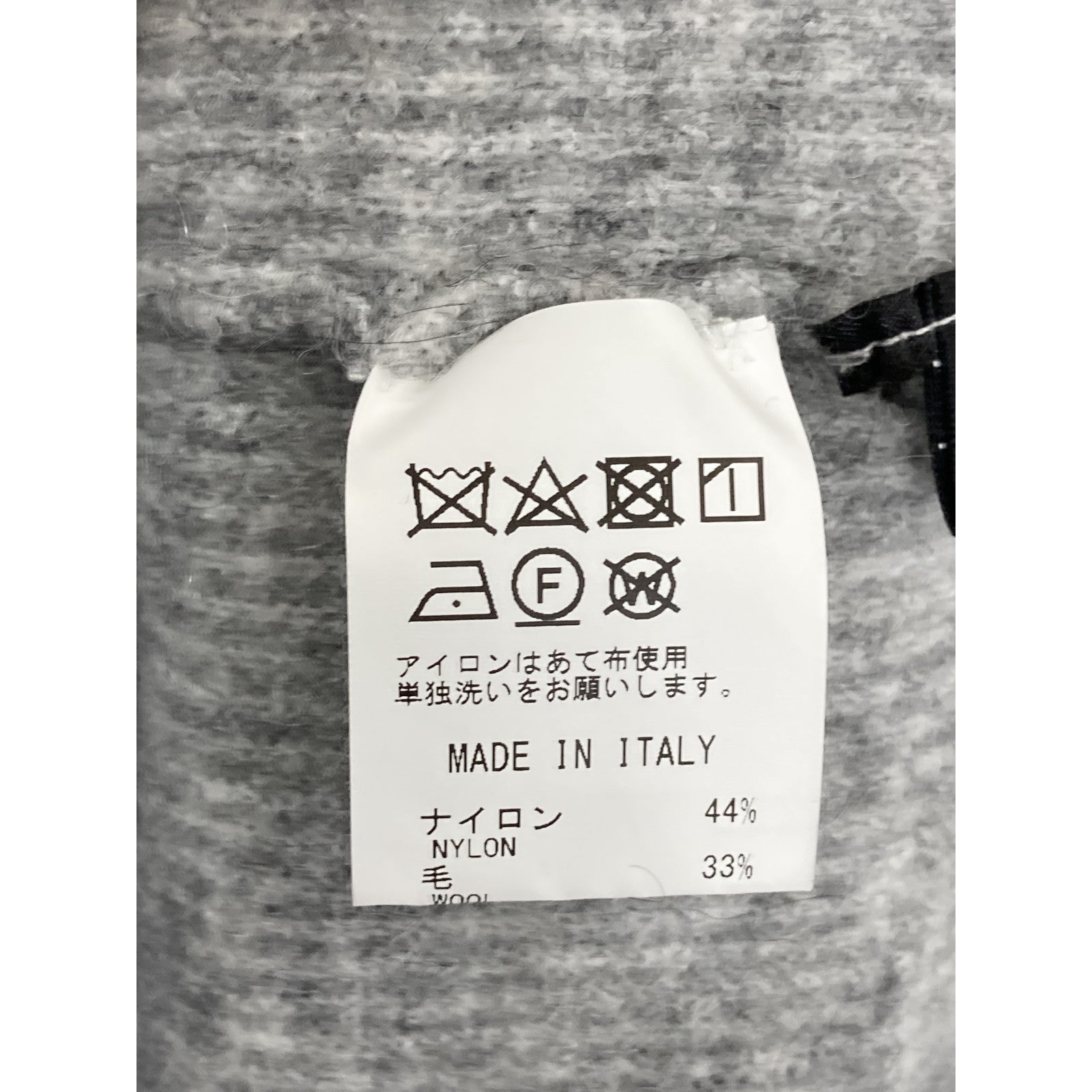 ROBERTO COLLINA ロベルトコリーナ グレー ナイロンウールアルパカ ニット ジャケット ジャケット