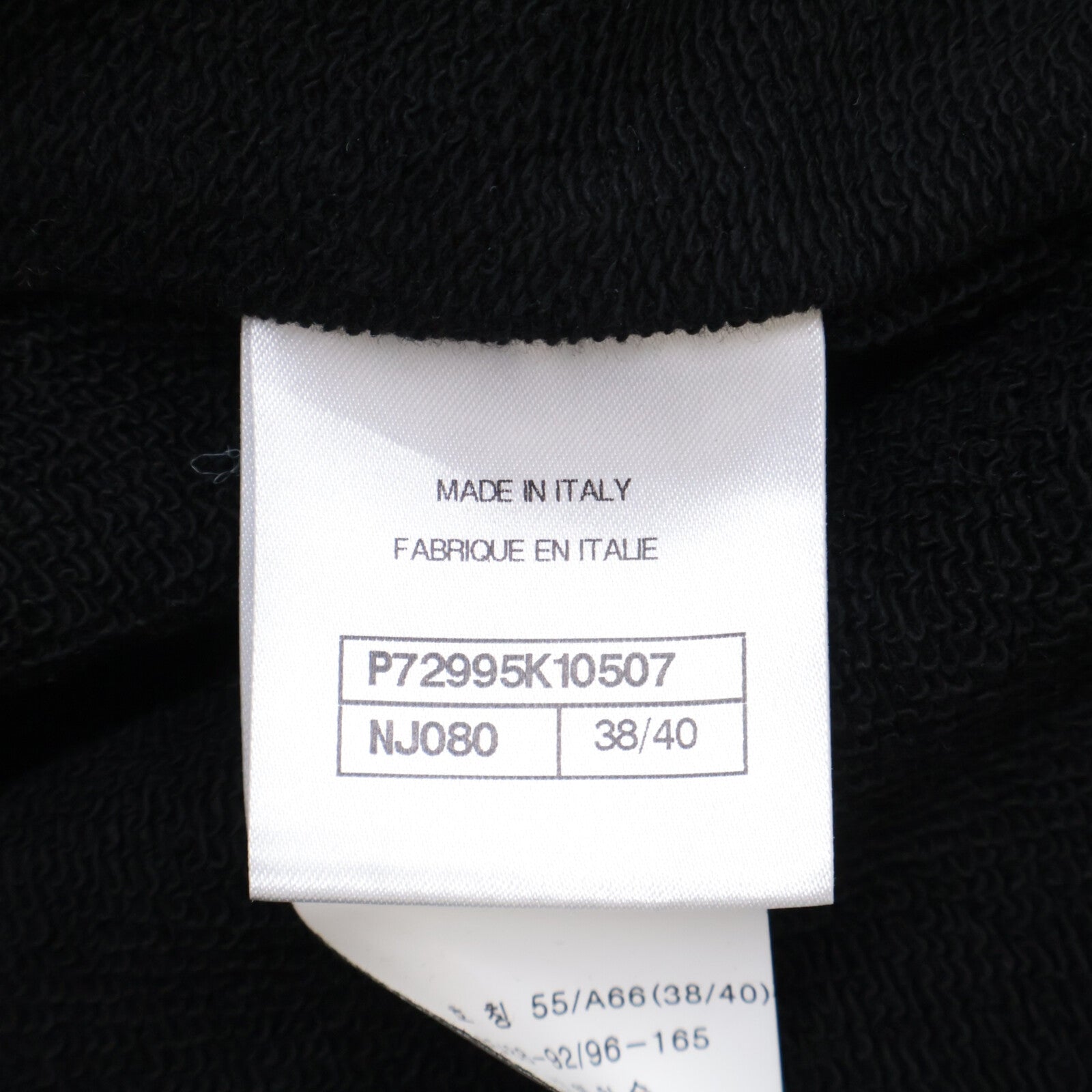 CHANEL Beautiful P72995K10507 22AW Coco Mark Multi-Patch Tweed Switching Sweat Cardigan Top