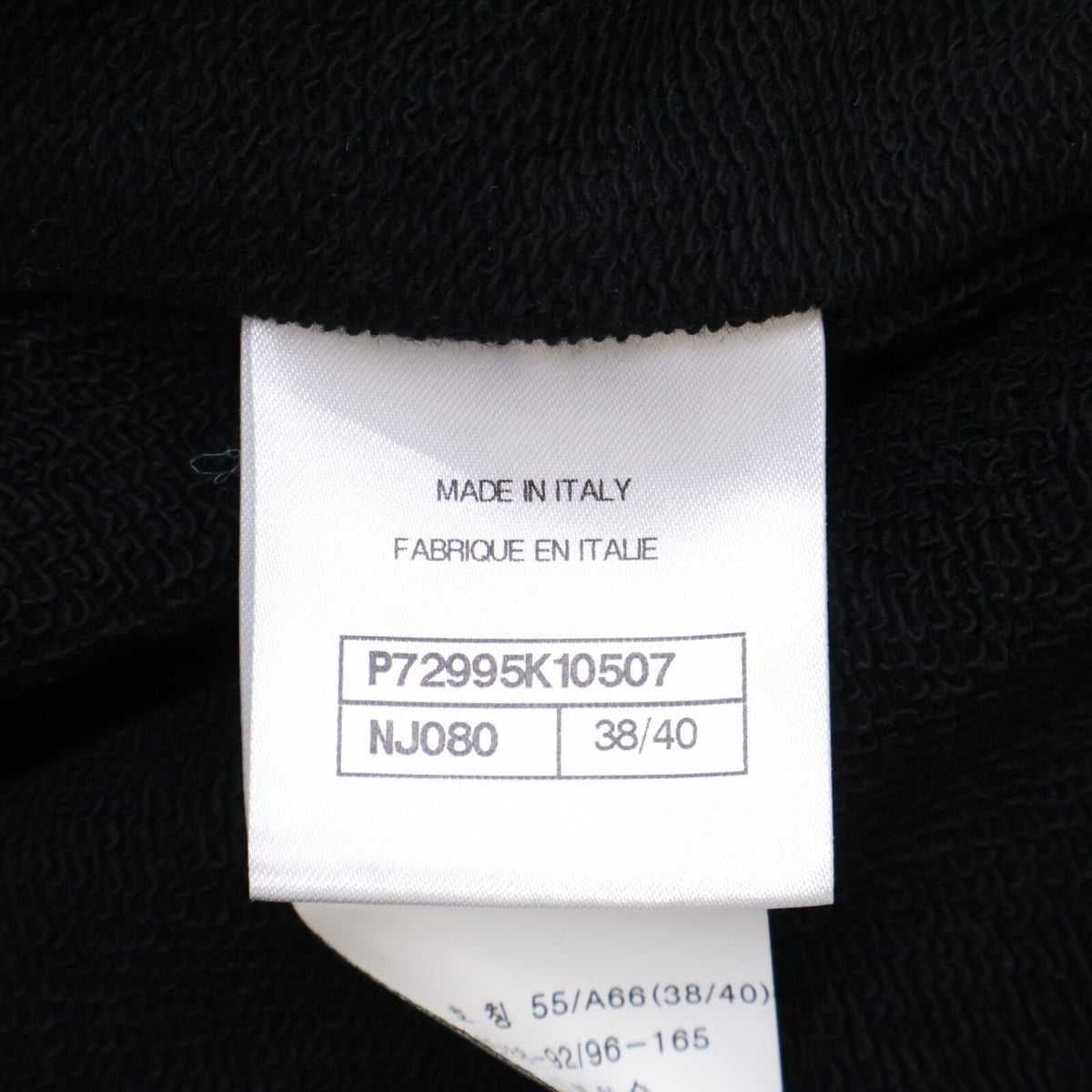 CHANEL Beautiful P72995K10507 22AW Coco Mark Multi-Patch Tweed Switching Sweat Cardigan Top