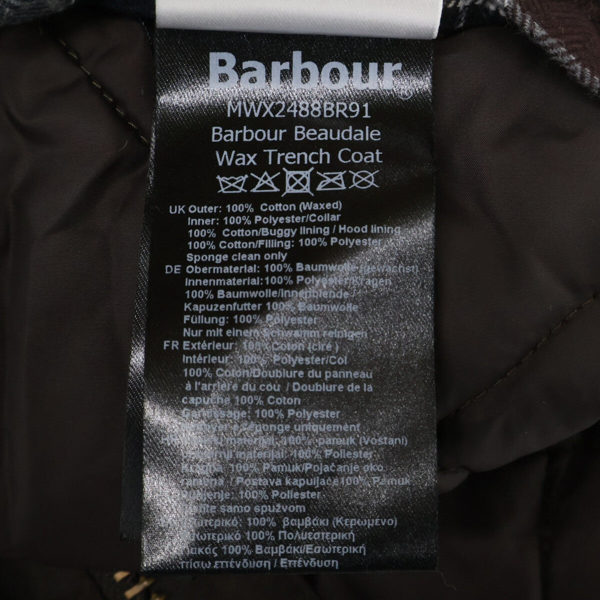 Like New MWX2488BR91 25AW Baudelaire Waxed Trench Coat M Men's