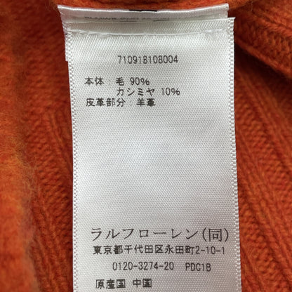 橙色羊绒绒面拼接羊毛羊绒毛衣上衣 XL 男士