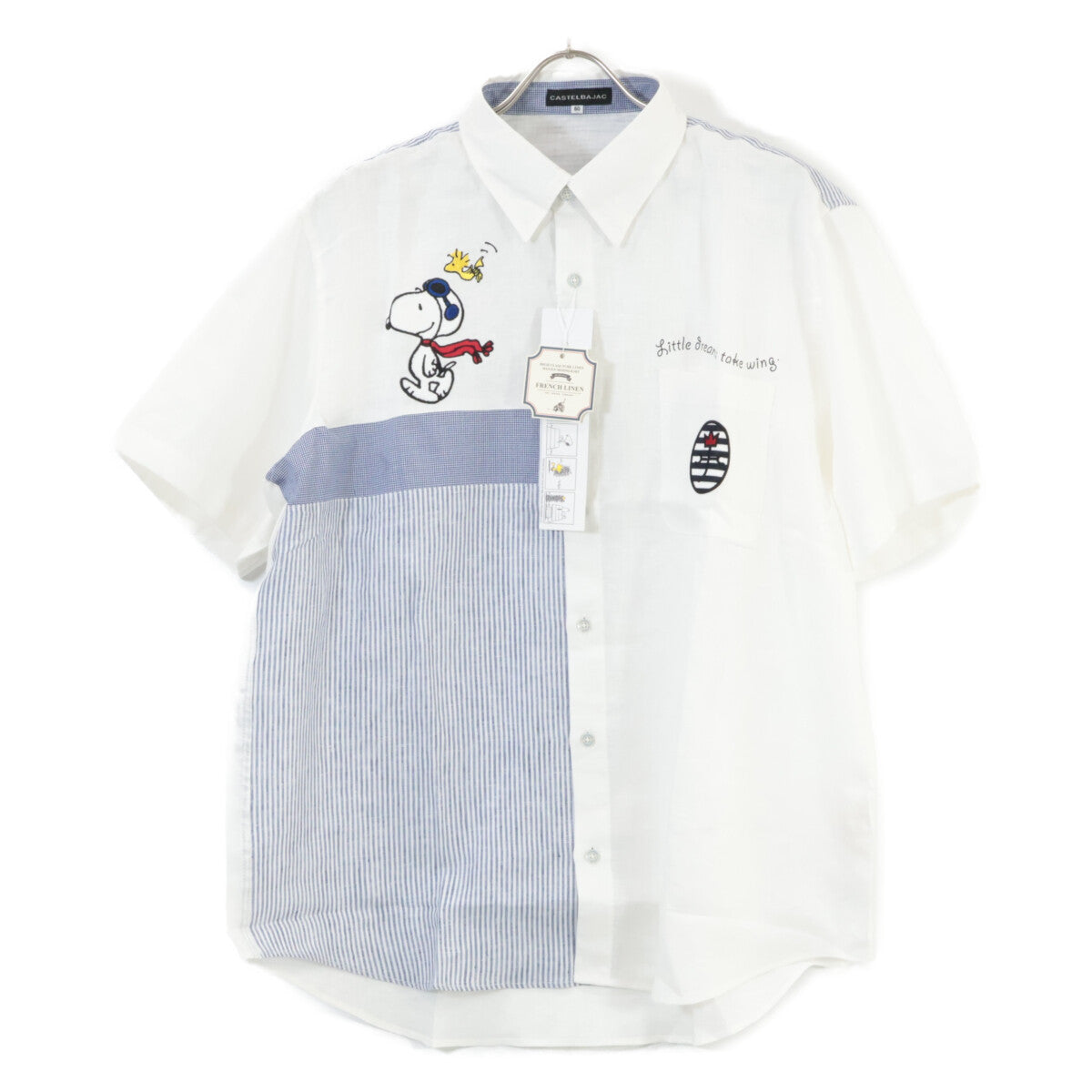 CASTELBAJAC White 21560-101 French Linen Snoopy Embroidery S/S Shirt Top